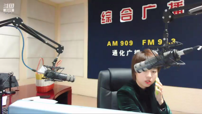 【2022-02-25 07点场】伟达000：好好上班，天天向上~