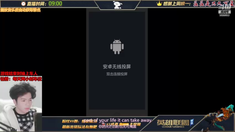 【2022-02-24 09点场】小白有害健康丶：VX免费上车95％胜率