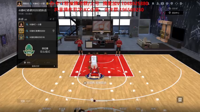 【2022-02-25 16点场】KC丶小豪：小豪：迎接新赛季~