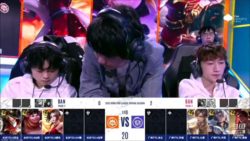 【2022-02-24 20点场】YTG丶落幕：KPL春季赛 KSG VS RNGM