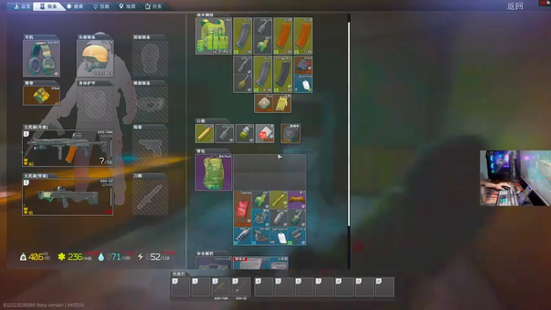 【2022-02-22 21点场】文化人老七：近战击杀世界第一