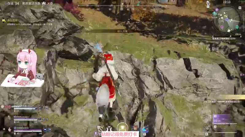 【2022-02-21 16点场】晚晚呦：【晚晚】周一愉快 •͈ᴗ•͈◞ෆ