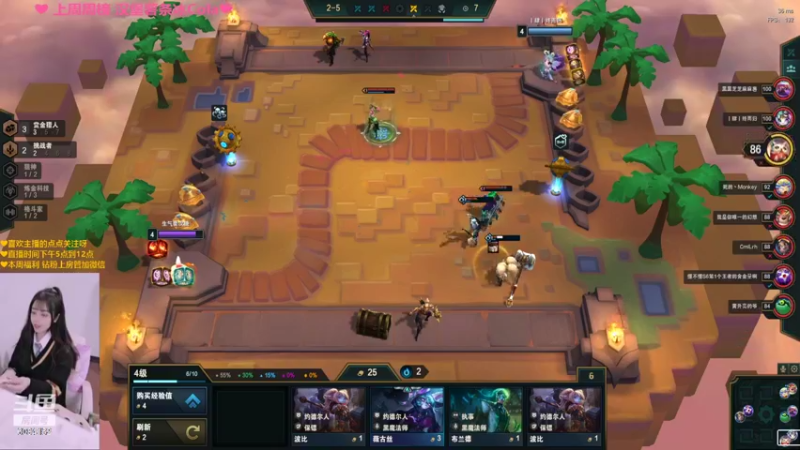 【2022-02-24 23点场】最初的可可：黑色玫瑰OUO