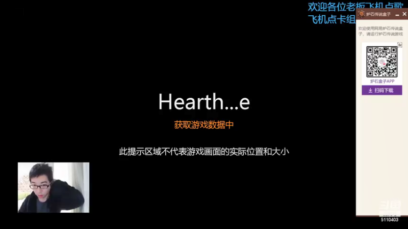【2022-02-25 09点场】驴鸽LvGe：祝大家万事如意，开开心心