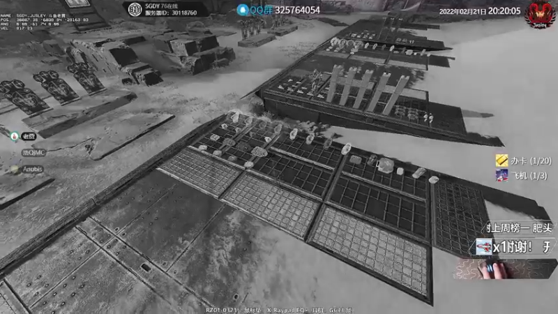 【2022-02-21 20点场】Jusley：【中风主播老贾】嘴歪眼斜