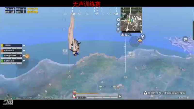 【2022-02-17 20点场】SMG抠脚：祝大家新年快乐 9303165