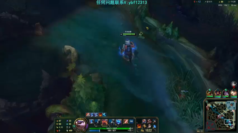 【2022-02-25 20点场】叶音符：叶音符:无重复打野教学