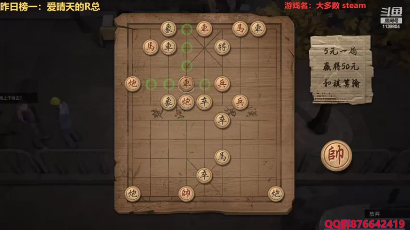 【2022-02-22 03点场】唐宋元明清九二三：⭐九二三⭐这不就是我自己吗？！