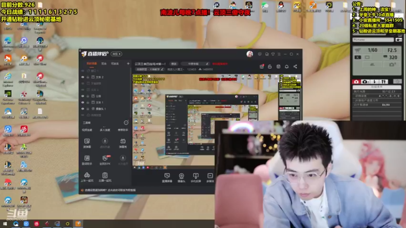 【2022-02-25 12点场】南波儿大魔王丶：3费之力的神！