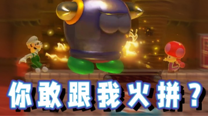 【超级小桀】你自己弃权还是我帮你弃权？
