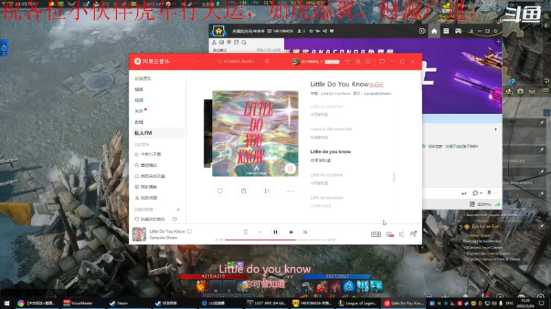 【2022-02-24 15点场】我是卡大爷：闲暇游戏时间