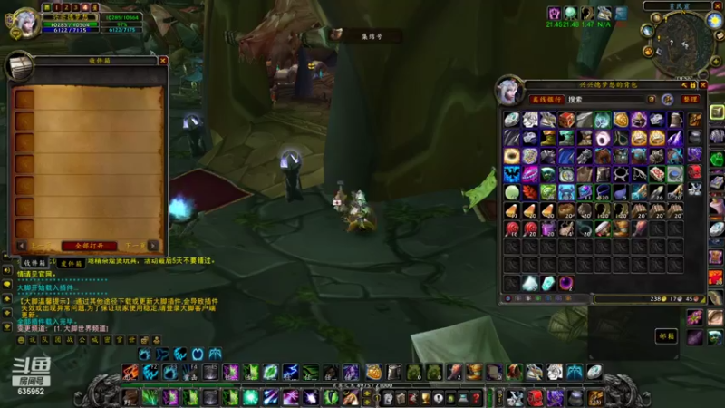 【2022-02-24 19点场】兴兴的梦想：1区火锤：这天真冷啊！635952