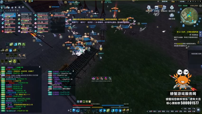 【2022-02-22 22点场】燕徊硯：云水典狱长！