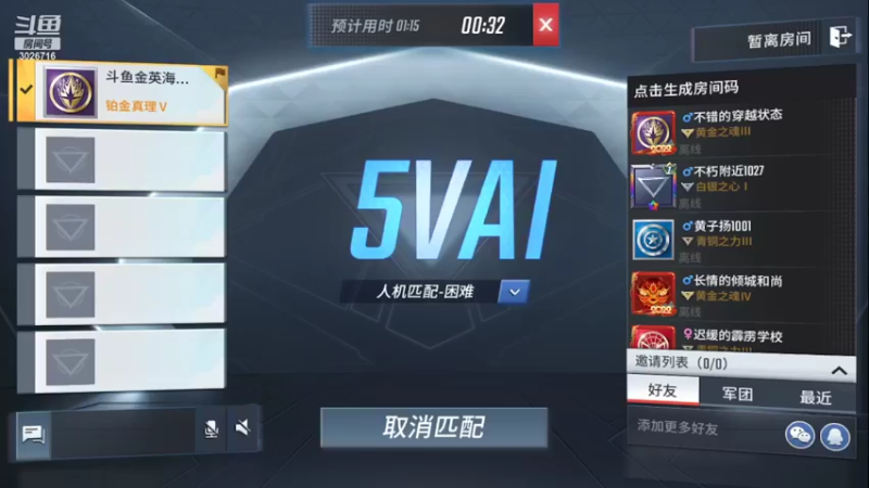 【2022-02-25 02点场】金英海岸：欢迎光临 感谢支持 3026716
