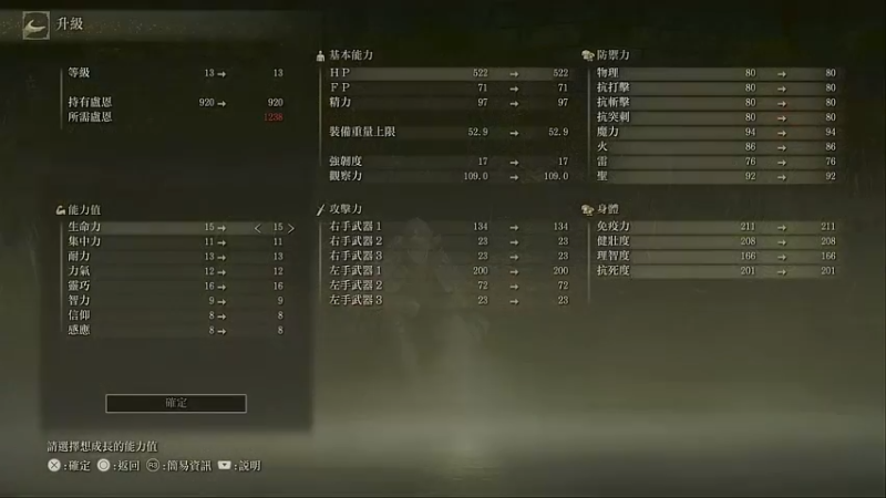【2022-02-25 02点场】张知秋：每晚8点直播 1981455