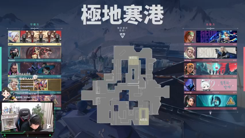 【2022-02-17 23点场】B加丶BLOSSOM：B+ 的直播间 3930730