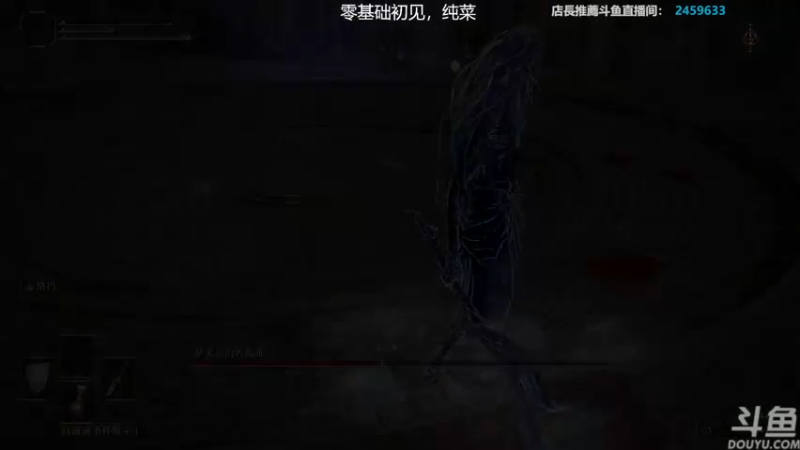 【2022-02-25 17点场】店長推薦Official：【店长推荐】秃子主播中老年直播间