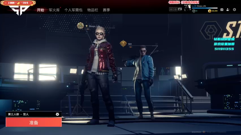 【2022-02-23 19点场】Lifeiwnl：来福:超级劳模！