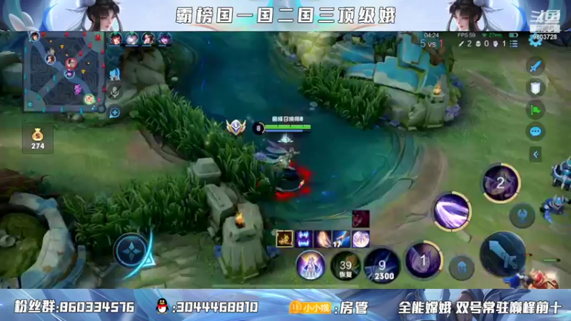 【2022-02-24 19点场】小小娥1：认真冲巅峰！