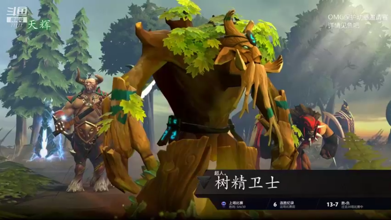 【2022-02-24 23点场】悠云叶月：8点保护幼崽+新版本研究