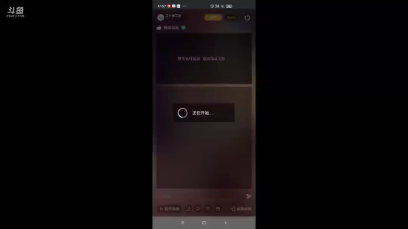 【2022-02-24 17点场】羊村弗雷德：用户羊村弗雷德的直播间