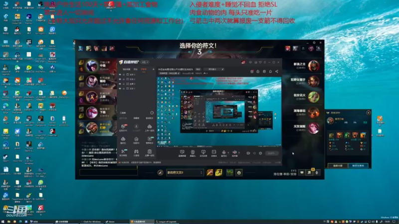 【2022-02-25 19点场】douyu皮小秀：年迈老翁勇闯雪山不向摆烂生活低头