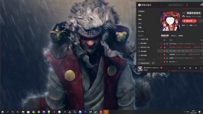 【2022-02-25 18点场】巴格拉斯：热爱生活，走进巴叔