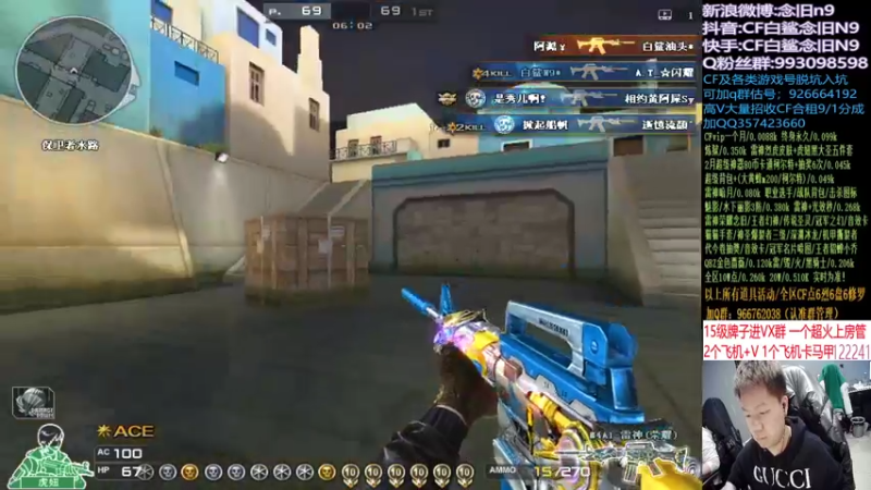 【2022-02-25 15点场】白鲨念旧N9：努力 加油 坚持