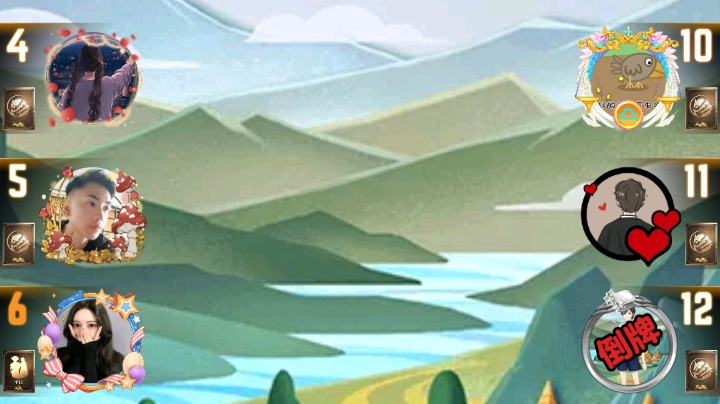 #天天狼人#小丸子