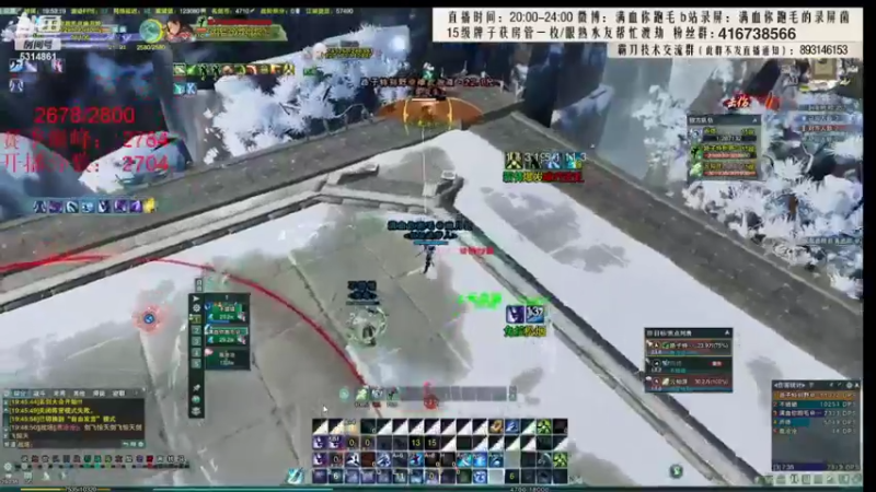 【2022-02-25 06点场】卷毛毛毛丶：【霸刀视角】苍霸毒怒冲2800！
