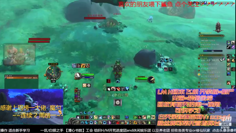 【2022-02-24 19点场】三凯1986：9.2开始啦~20点后LM可能有统御之链