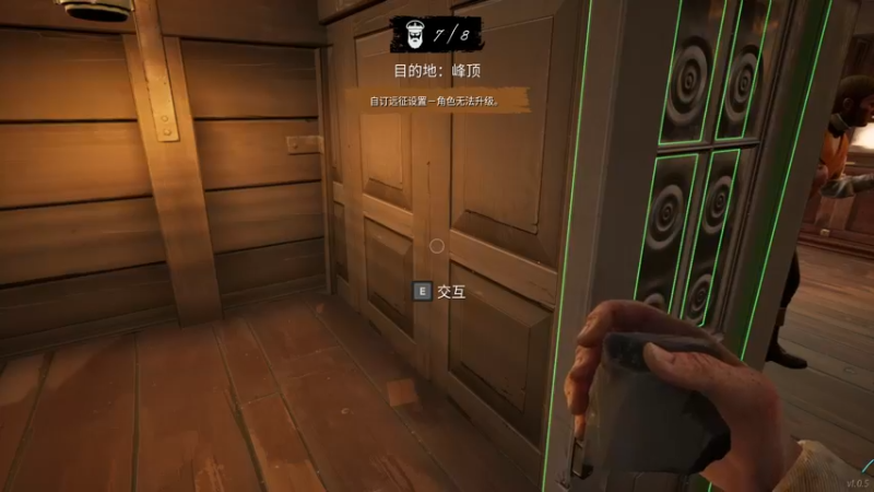 【2022-02-24 23点场】呆彤儿：跟小伙伴们开船啦！