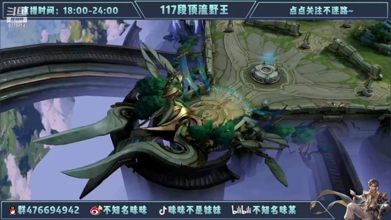 【2022-02-25 19点场】昧昧不是妹妹：虎镜澜露娜露