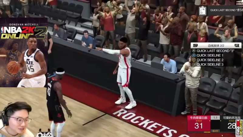 关键时刻，5突麦迪方显英雄本色，T-MAC，YYDS