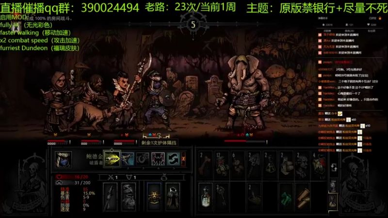 【2022-02-24 00点场】下人灰：在疯狂之后~我要一步一步一步的走出老路！