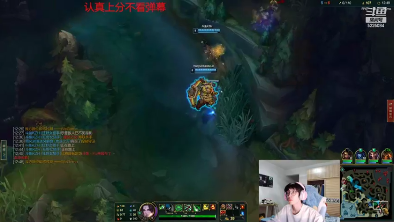 【2022-02-24 22点场】天灰灰qaq：峡谷冲第一 把把C