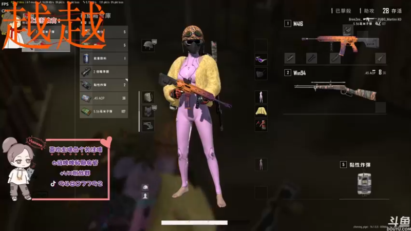 【2022-02-24 19点场】哦呦orz：【小奶团】你们快来看看，我很强