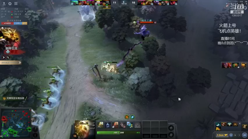 【2022-02-19 22点场】陈嘉豪丶：你被人嘲讽过低分狗没？