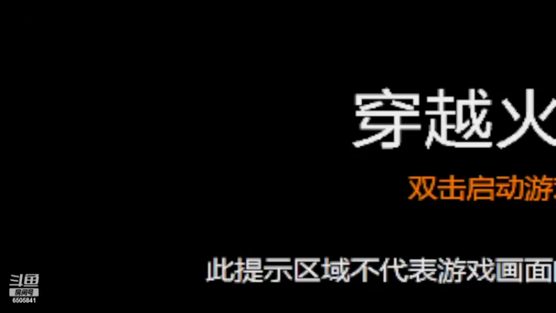 【2022-02-25 19点场】十三苁蓉：十年老兵征战火线~~