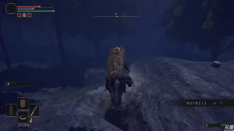 【2022-02-25 14点场】猫叔灬灬：【猫叔】 艾尔登法环 这才是开放世界~~