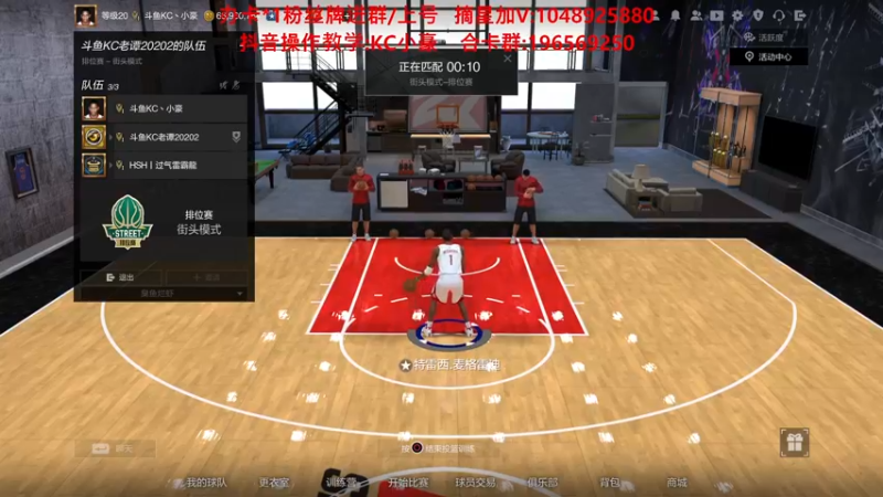 【2022-02-25 10点场】KC丶小豪：小豪：迎接新赛季~