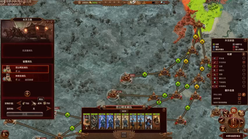 【2022-02-25 01点场】歪歪梯呀：先挺近地牢，晚点震旦