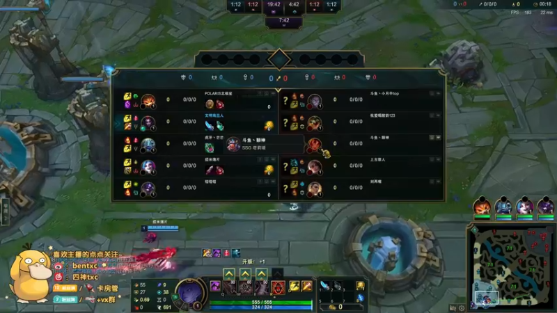 【2022-02-25 22点场】Ben4丶zz：峡谷王者1103冲1500 253872