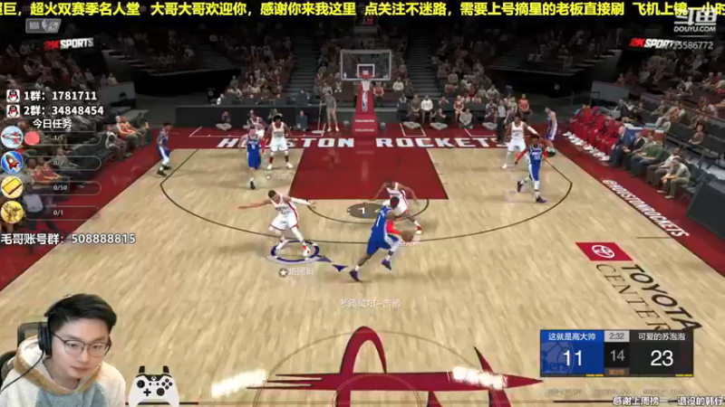 【2022-02-24 12点场】电竞BB凯丶：赛季最后一天，冲鸭！