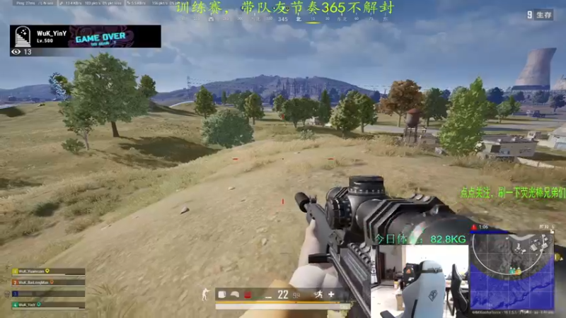 【2022-02-25 15点场】4AM小海xx丶：虽然我菜，但我头铁！！