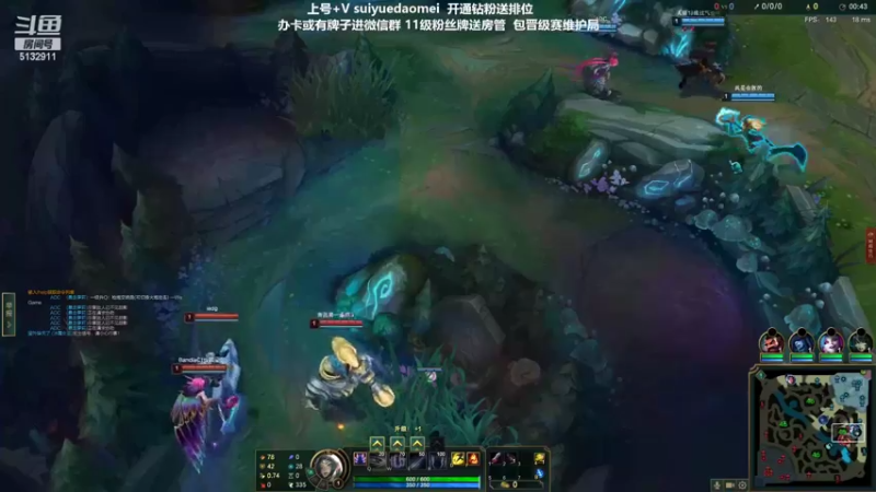 【2022-02-25 15点场】岁月刀妹：刀妹天花板 10天从零上个王者