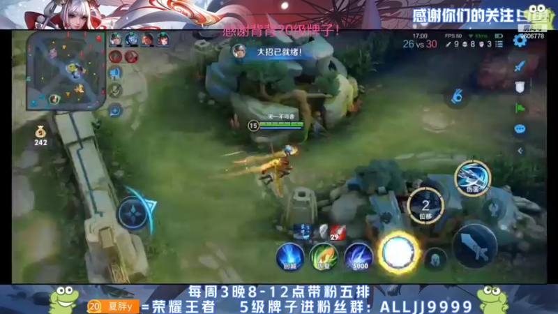 【2022-02-24 20点场】YTG夏天：小游戏天才天！