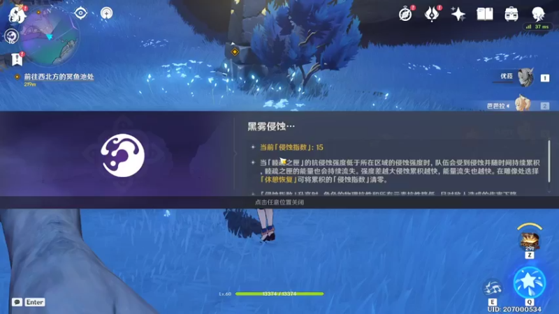 帮忙打打 一起玩