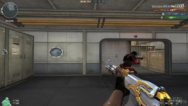 穿越火线 2022-02-25 19-20-28