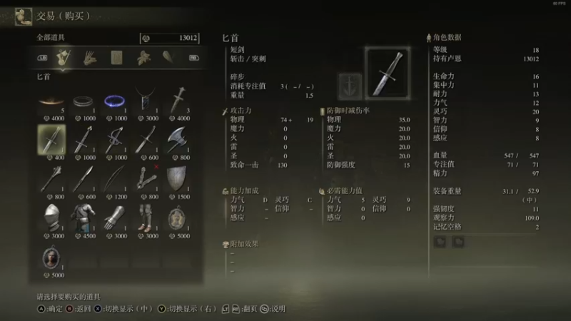 【2022-02-25 16点场】丨马老六丨：【六神】游戏室